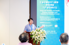 恒生生物科技指数