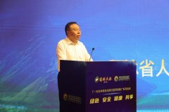 總调查調研吉林十