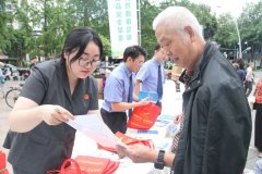 为深切践行“尚德