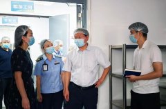 <strong>各地市场监管部分</strong>